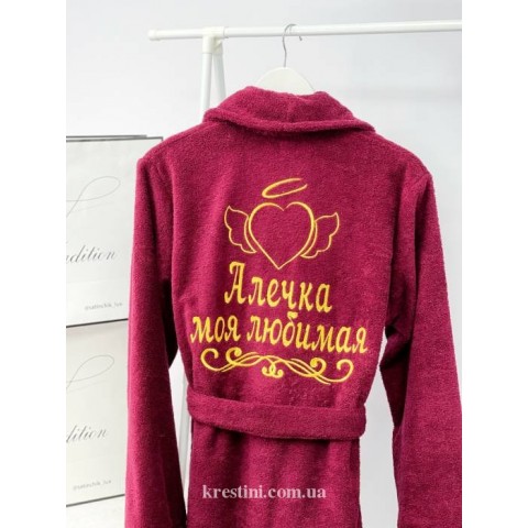 Детский махровый халат "Моя Алечка"